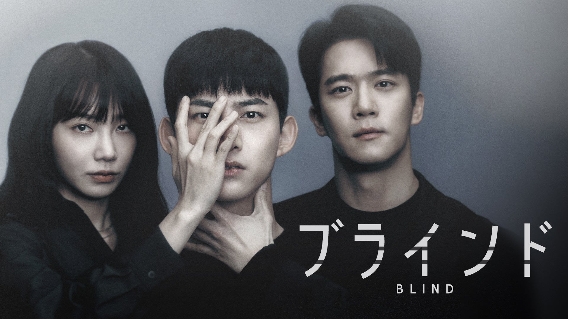 © STUDIO DRAGON CORPORATION