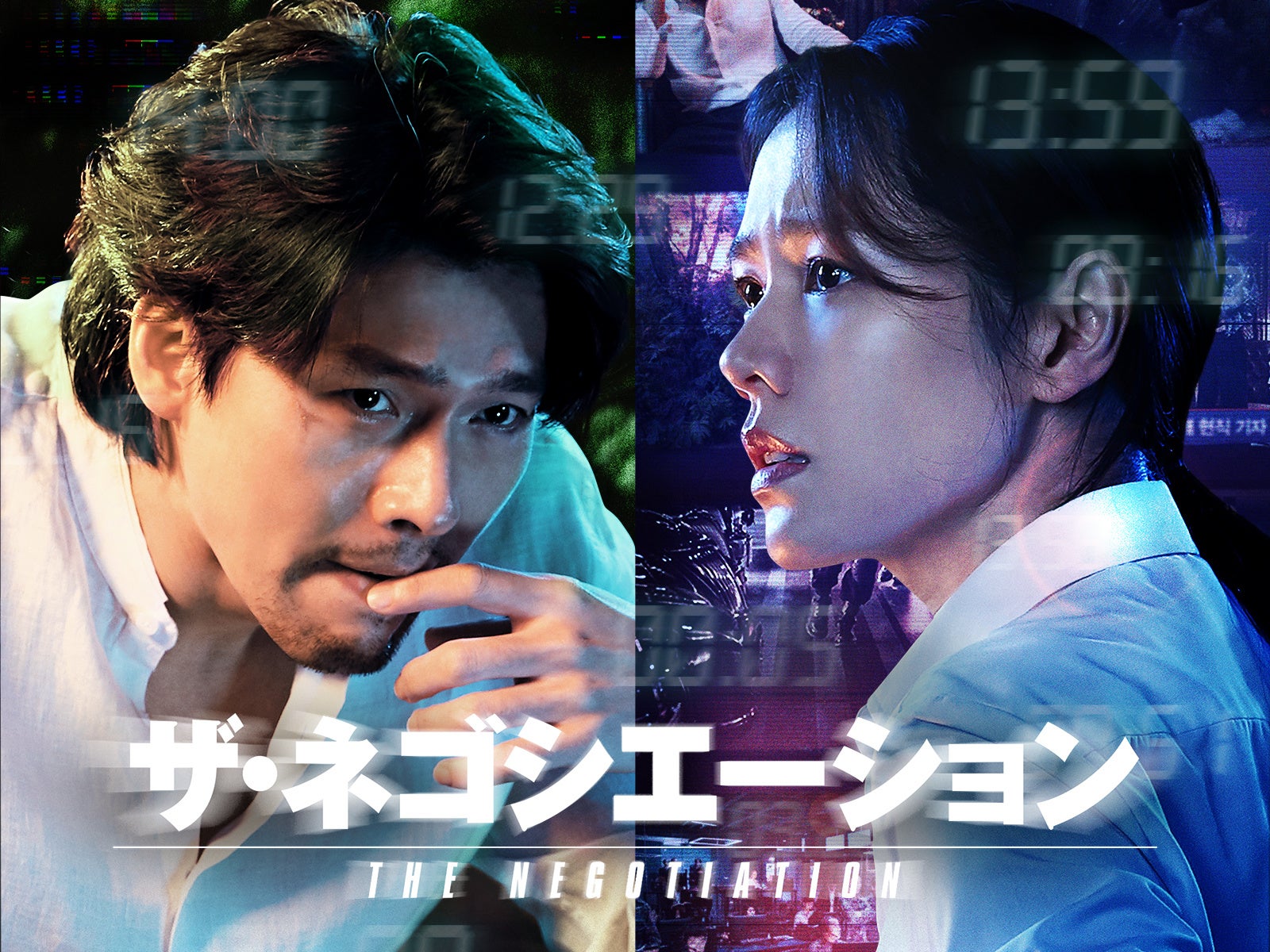 Gwに観たい韓ドラ特集 ヒョンビン ソン イェジンの出演作や人気アイドル主演のblドラマまでamazon Prime Videoチャンネル Channel K で配信スタート 株式会社インタラクティブメディアミックス Imx のプレスリリース Gwに観たい韓ドラ特集 ヒョンビン ソン イェジンの出演作や人気アイドル主演のblドラマまでamazon Prime Videoチャンネル Channel K で配信スタート 株式会社インタラクティブメディアミックス Imx のプレスリリース