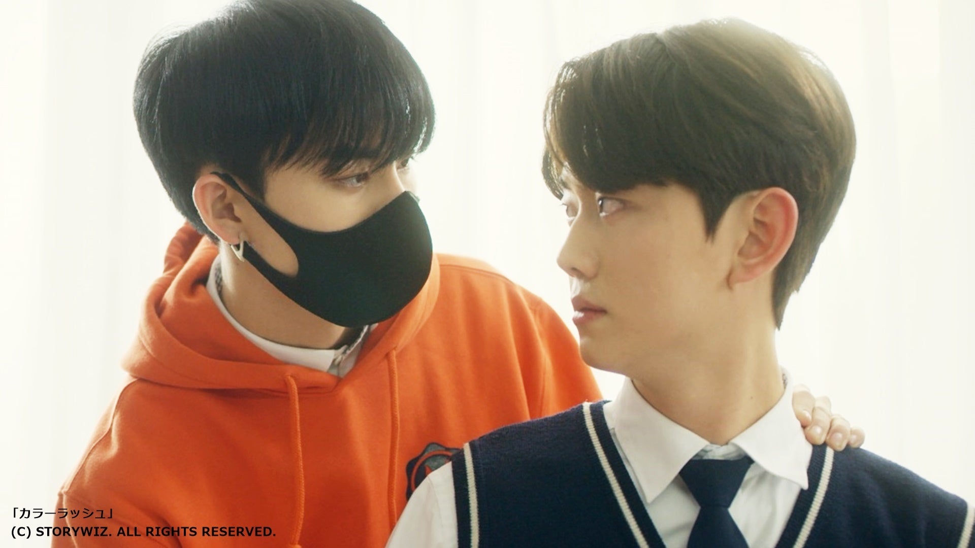 (C) STORYWIZ. ALL RIGHTS RESERVED.