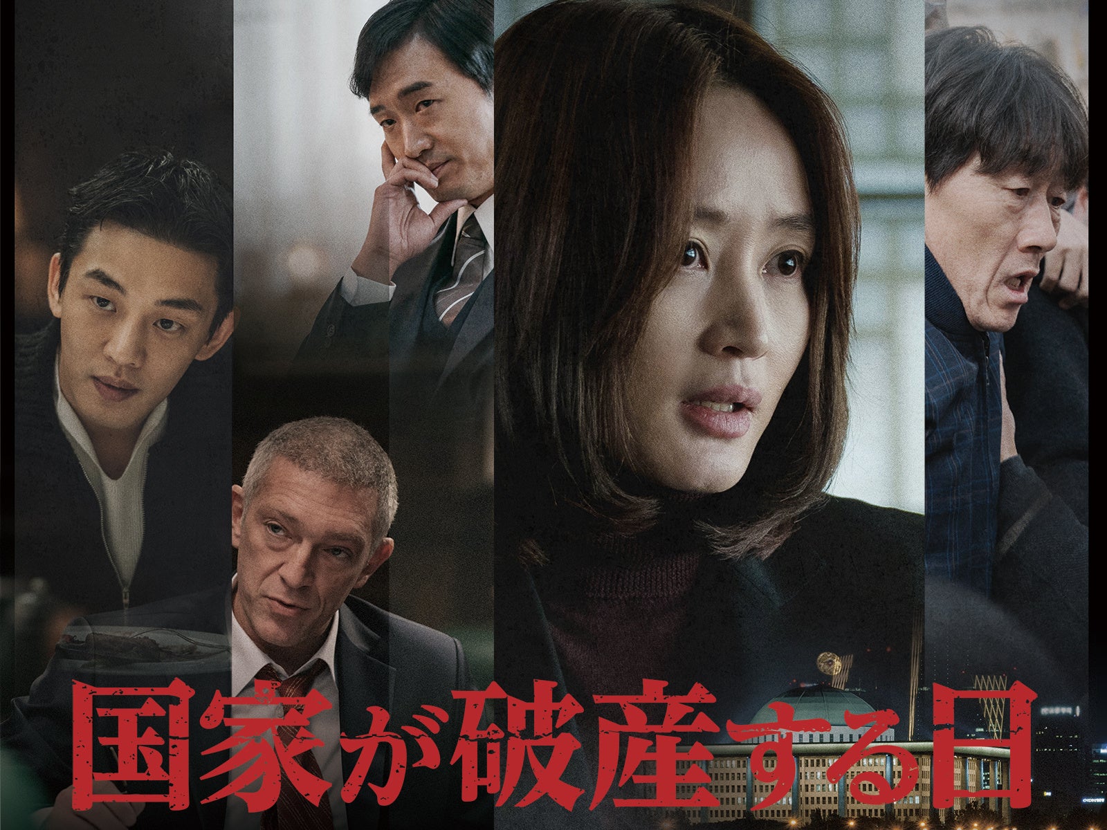 Gwに観たい韓ドラ特集 ヒョンビン ソン イェジンの出演作や人気アイドル主演のblドラマまでamazon Prime Videoチャンネル Channel K で配信スタート 株式会社インタラクティブメディアミックス Imx のプレスリリース Gwに観たい韓ドラ特集 ヒョンビン ソン イェジンの出演作や人気アイドル主演のblドラマまでamazon Prime Videoチャンネル Channel K で配信スタート 株式会社インタラクティブメディアミックス Imx のプレスリリース