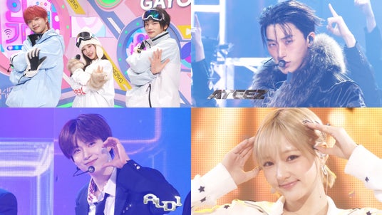 “EJ × Yihyun × SHINYU”新MCがついに合流!ATEEZ、KiiiKiiiほか注目のアーティストも続々と登場!『SBS人気歌謡』最新回が 「Music K」にて日本最速・独占配信中