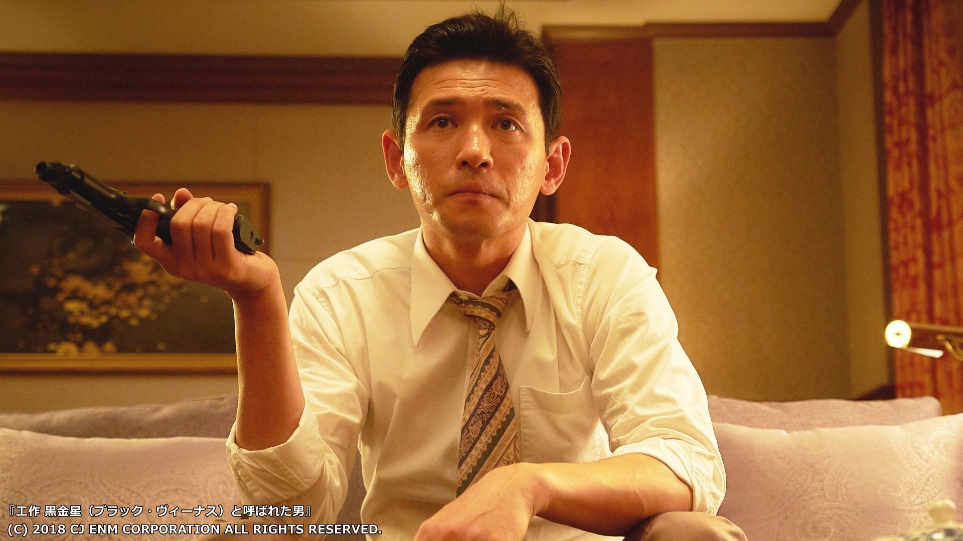 (C) 2018 CJ ENM CORPORATION ALL RIGHTS RESERVED.