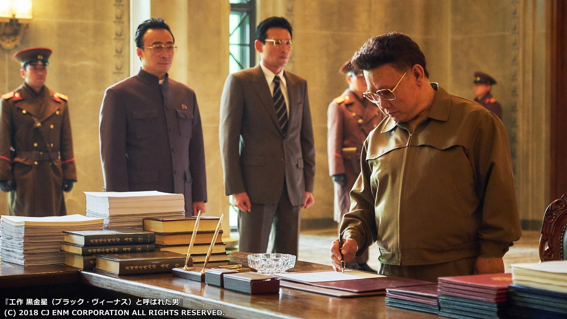 (C) 2018 CJ ENM CORPORATION ALL RIGHTS RESERVED.