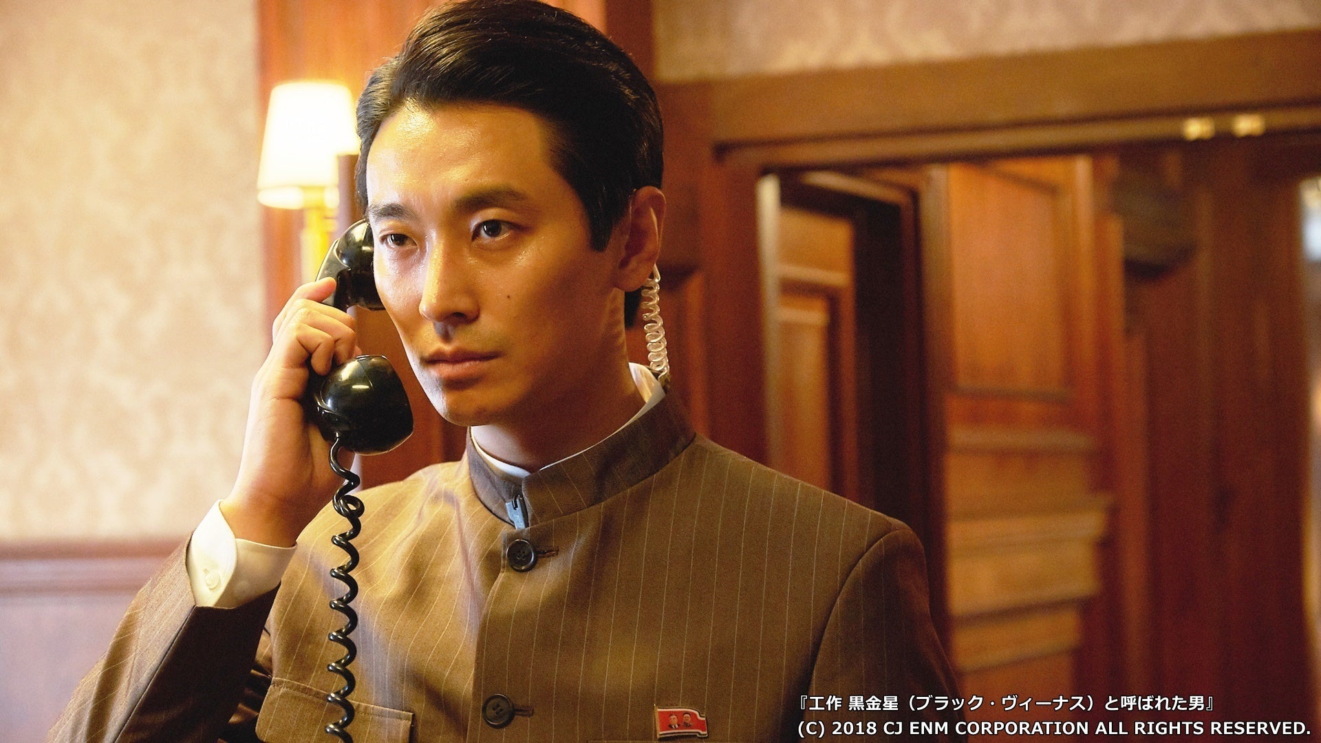 (C) 2018 CJ ENM CORPORATION ALL RIGHTS RESERVED.