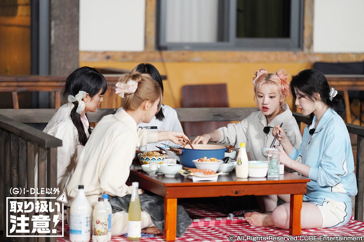 ⓒ All Rights Reserved CUBE Entertainment