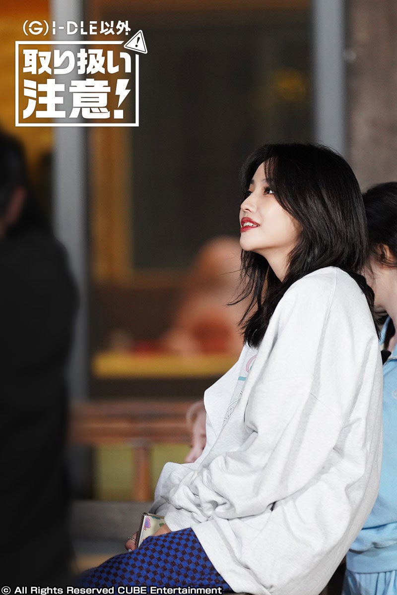 ⓒ All Rights Reserved CUBE Entertainment