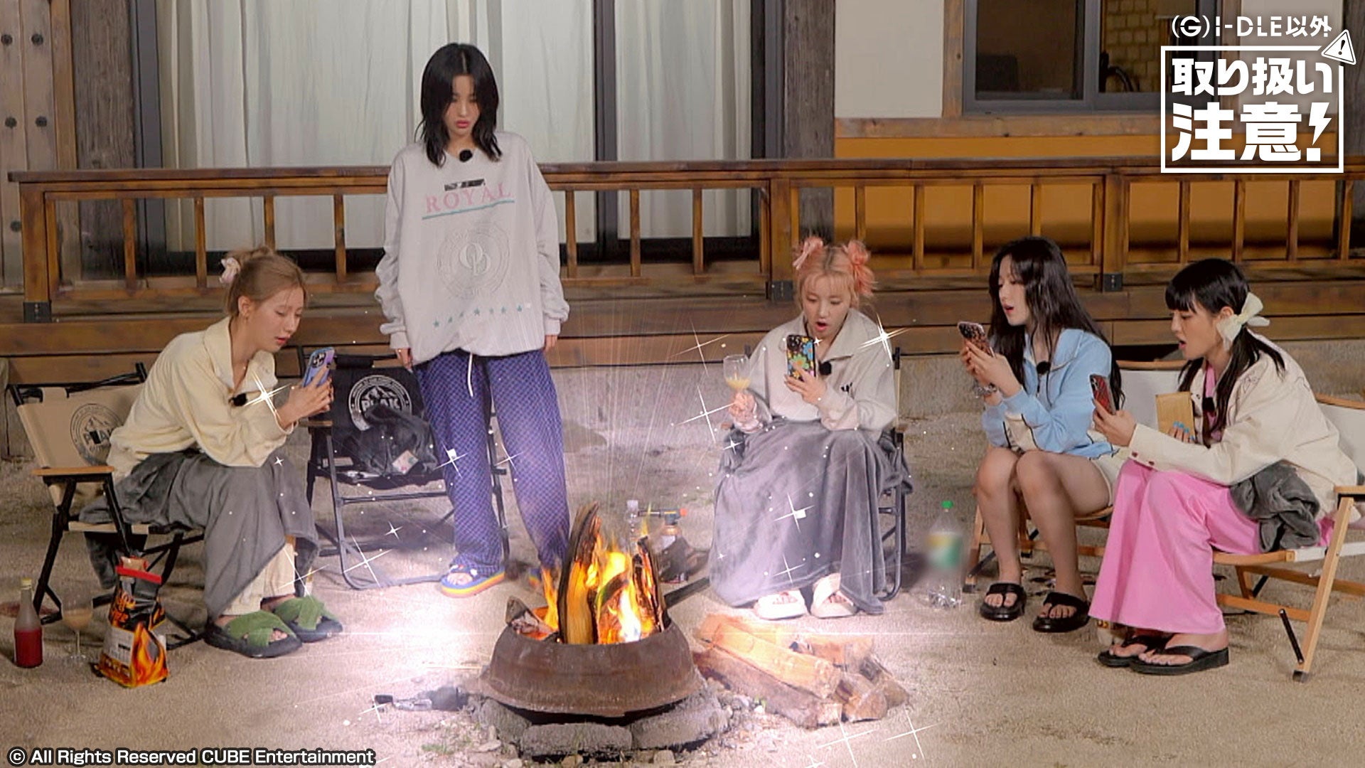 ⓒ All Rights Reserved CUBE Entertainment