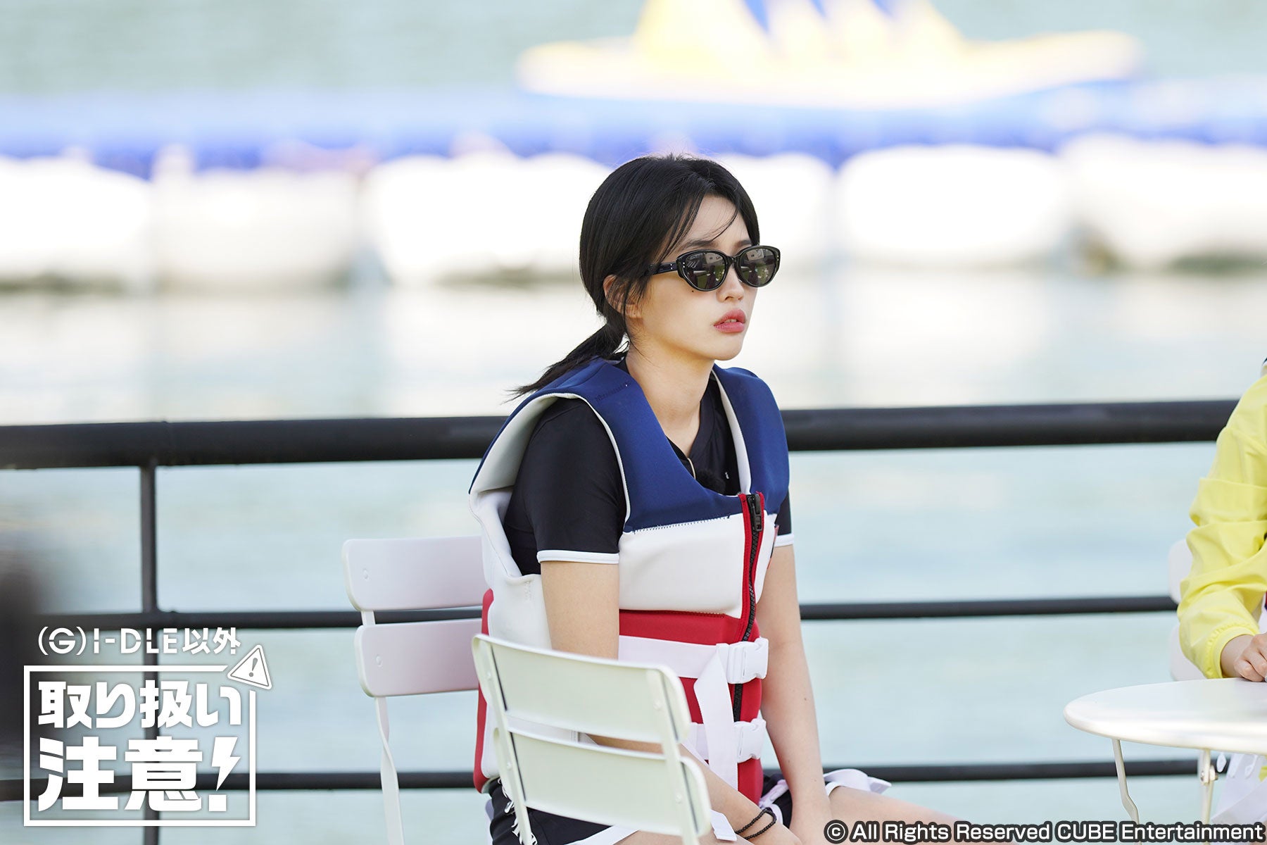 ⓒ All Rights Reserved CUBE Entertainment