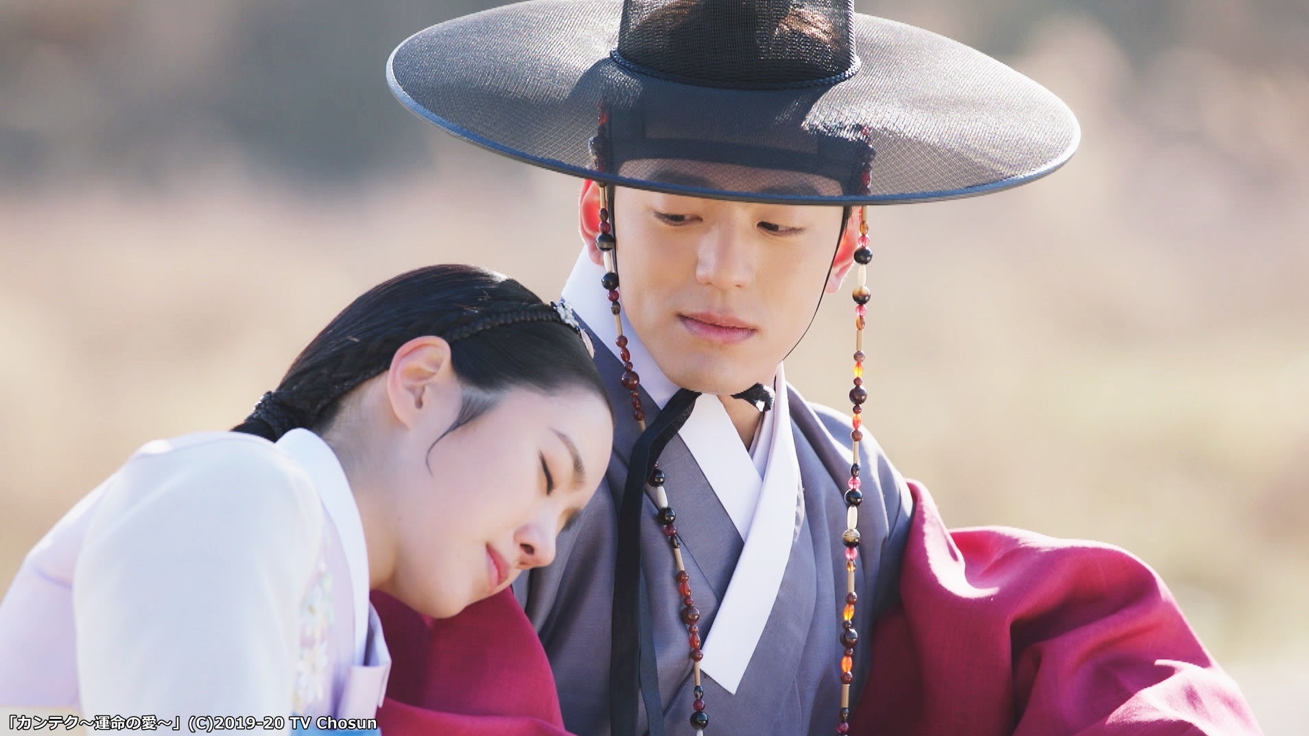 (C)2019-20 TV Chosun