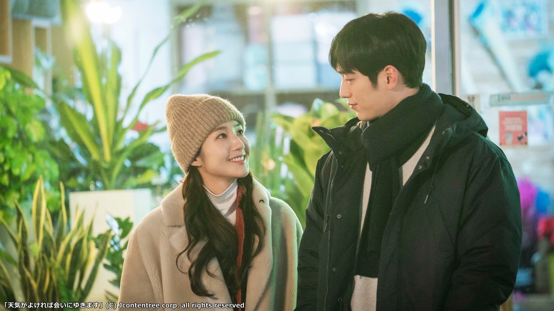 (C)Jcontentree corp. all rights reserved