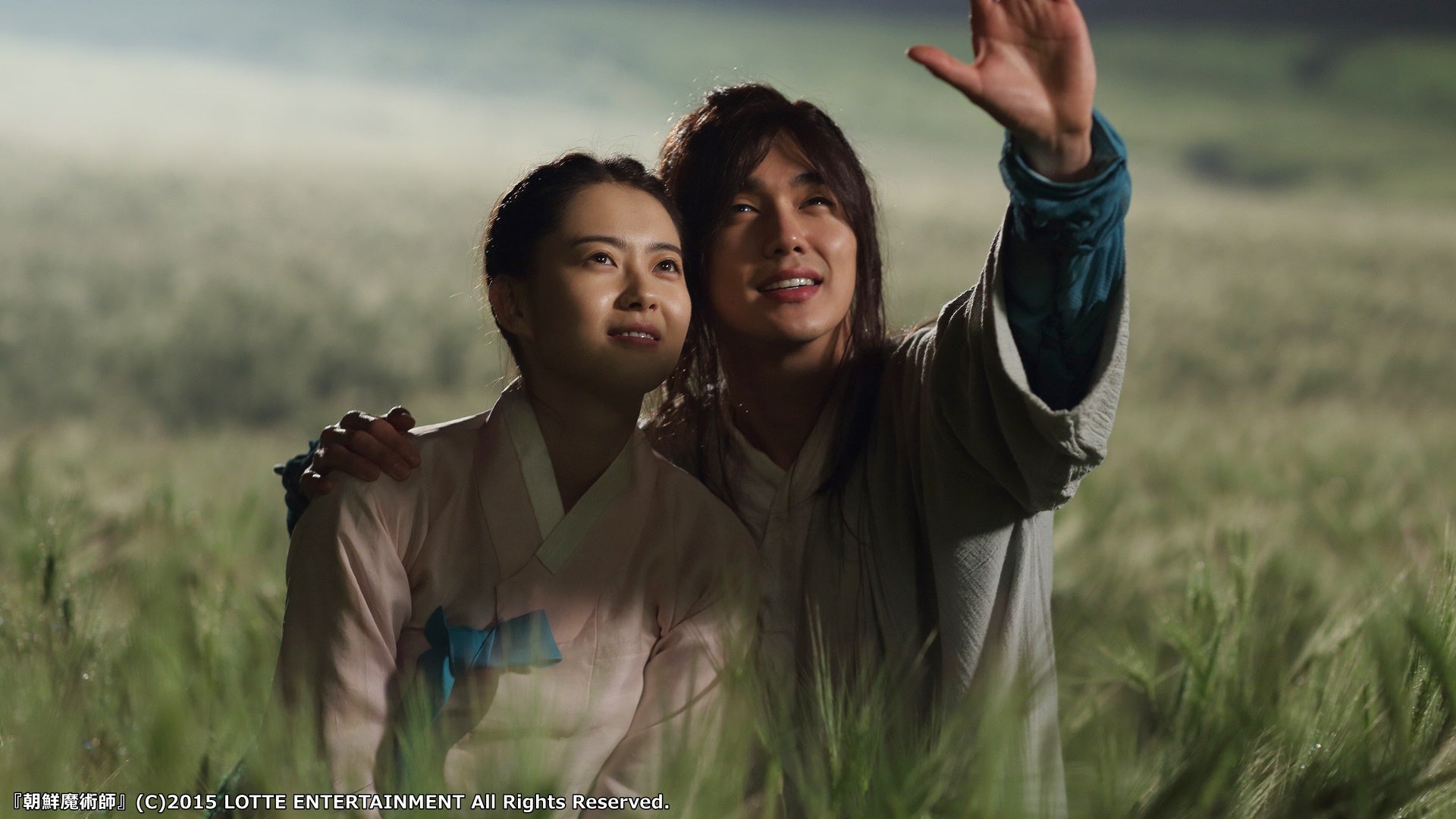 (C)2015 LOTTE ENTERTAINMENT All Rights Reserved. 