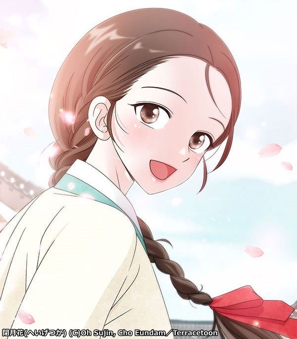 ©Oh Sujin, Cho Eundam／Terracetoon
