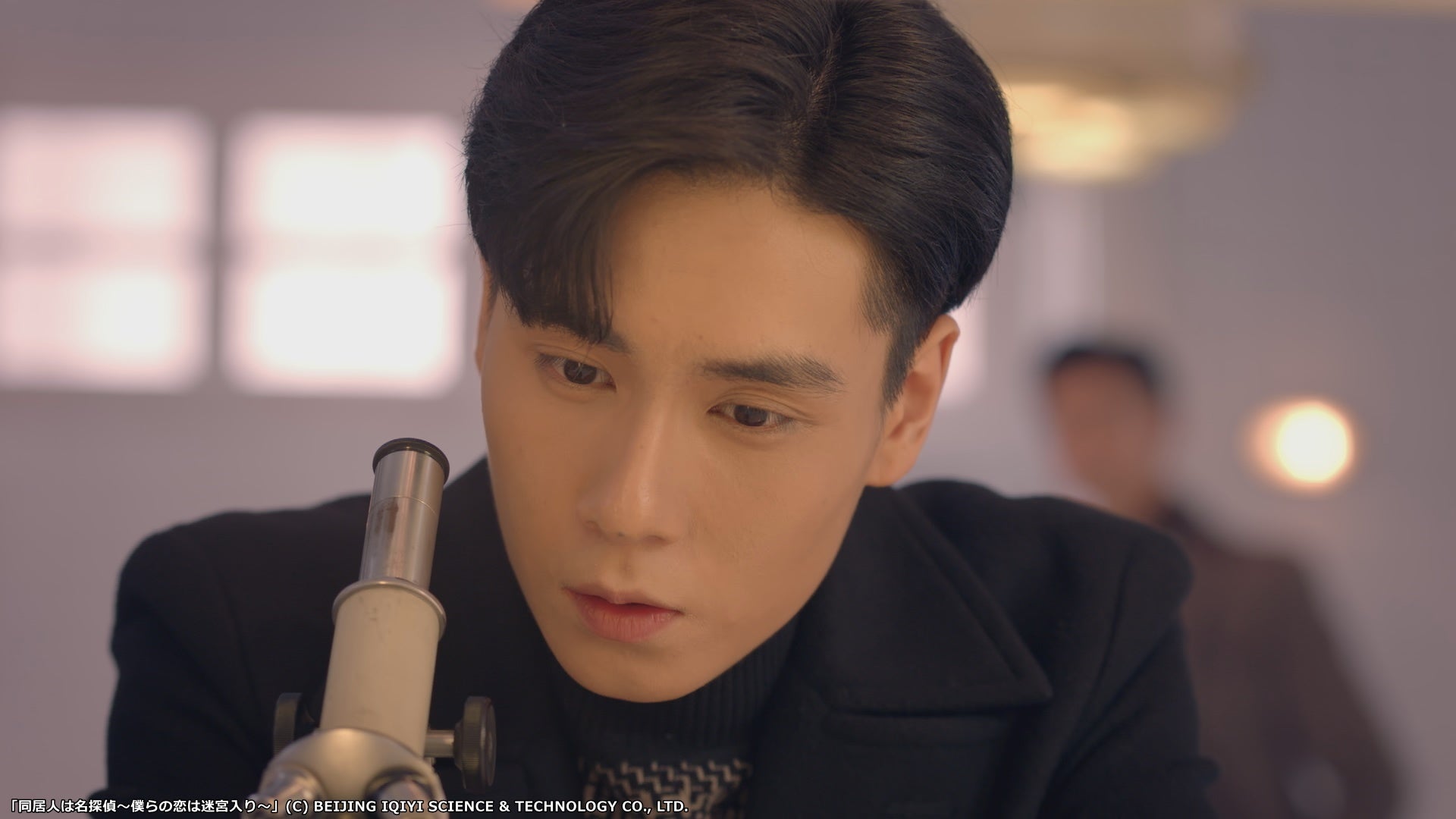 (C) BEIJING IQIYI SCIENCE & TECHNOLOGY CO., LTD.