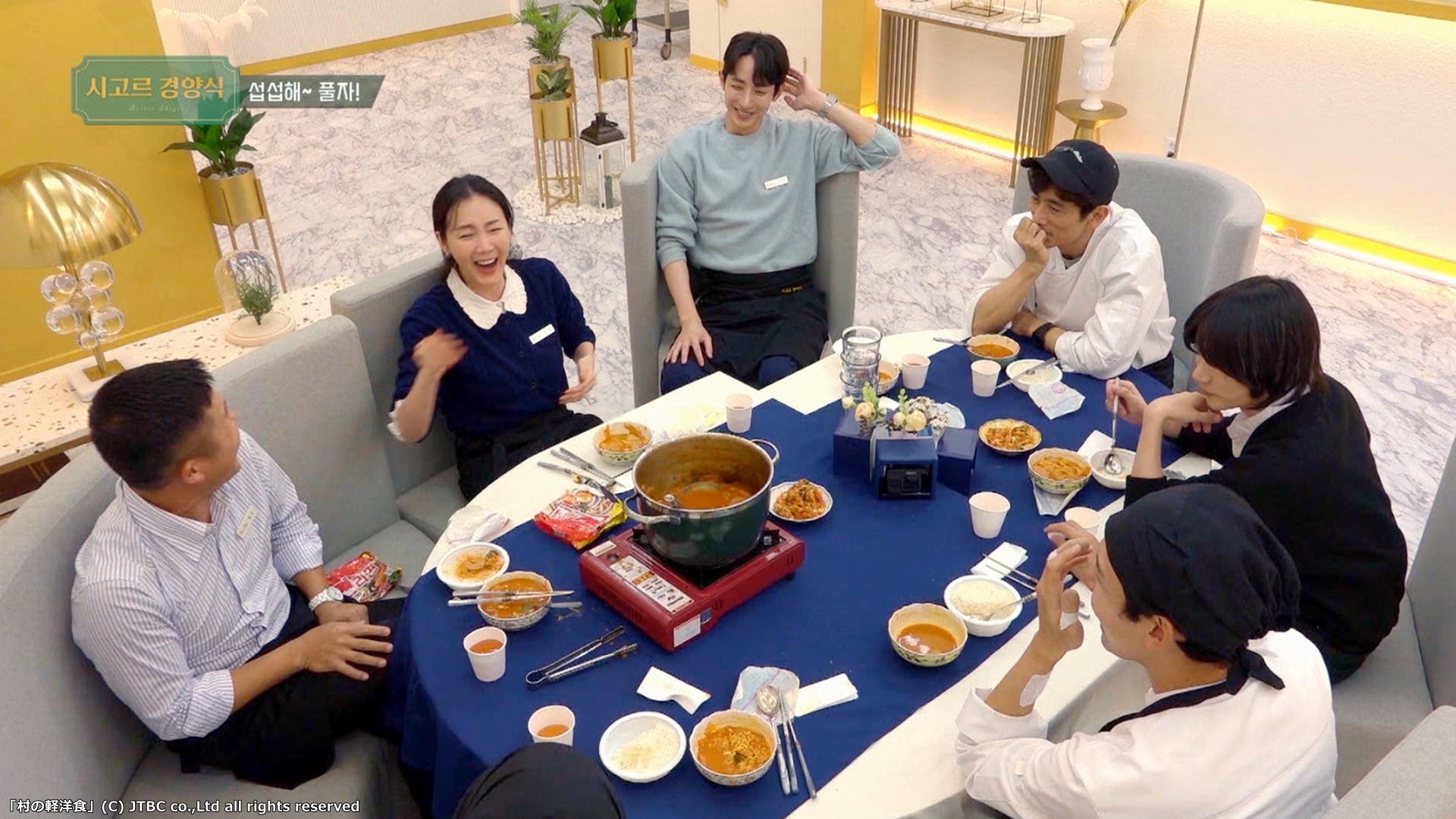 (C) JTBC co.,Ltd all rights reserved