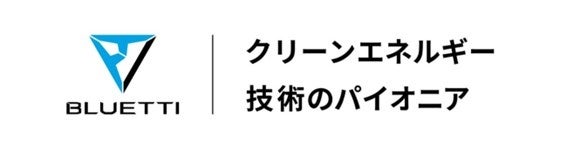 電波への影響を抑えた、削り出しのG10バンパー。Made for Xperia認定「CLEAVE G10 Bumper CHRONO for Xperia 1 VIII」を10月下旬より発売