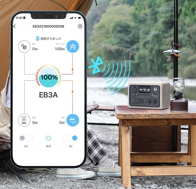 【新品未使用】BLUETTI ポータブル電源 EB3A 268Wh/600W 89616-13-