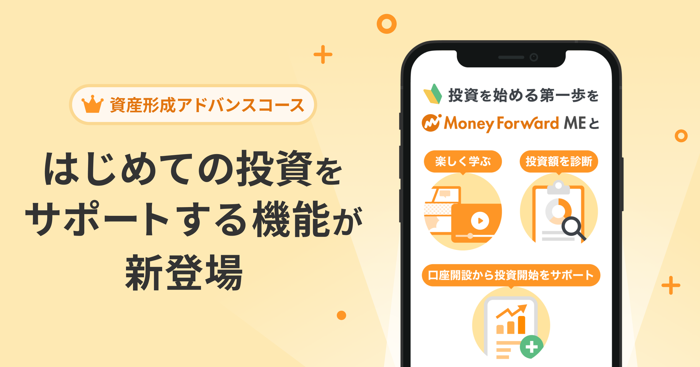 【値下げ購入希望ありのため一万円に値下げします！】コーポレート・ファイナンス 値下げ購入希望ありのため一万円に値下げします！】コーポレート