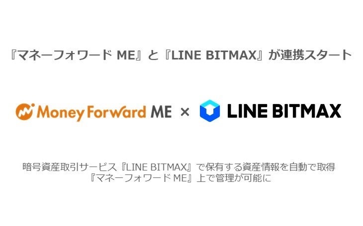 Mimmin様 確認ページ 老舗の通信機メーカーの技術力を集結して小さくしちゃいました