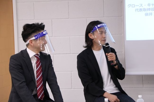 （左からグロース・キャピタル嶺井氏、SmartHR玉木氏）