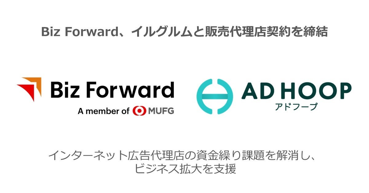 企業ファイナンスの新展開 オープン・マーケット金利時代の到来と金利/通貨スワッ… セブン&アイが問う企業経営の進化 ｢大買収時代｣生き抜くには
