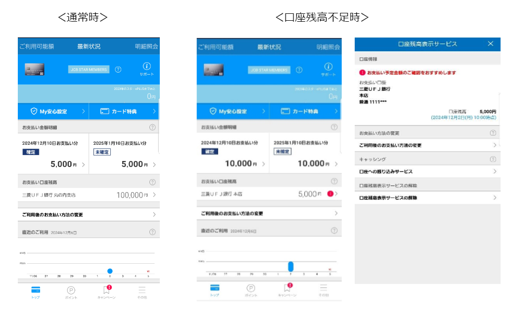 J&Y SYSTEM公式アカウント02商品マグライト4点 J&Y SYSTEM公式アカウント02商品マグライト4点 J&Y SYSTEM公式