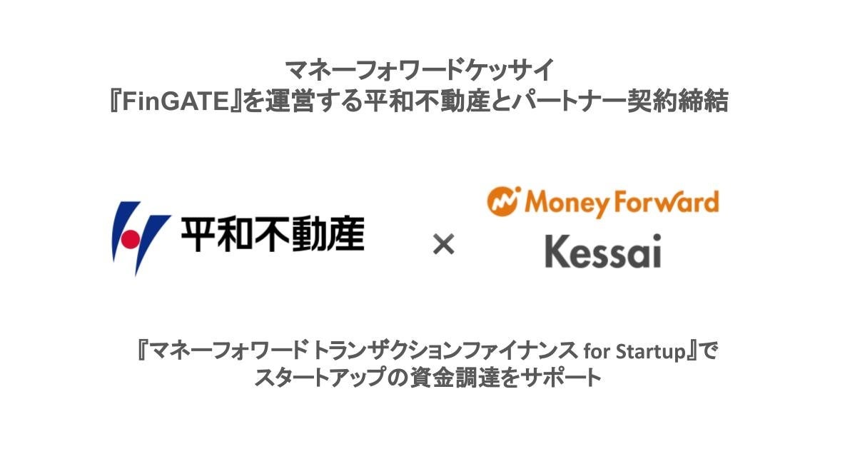 24時間以内発送！コンビニ支払いも歓迎！理想と平和の決断(銀トレジャー版)×3枚 24時間以内発送！コンビニ支払いも歓迎！理想と平和の決断(銀