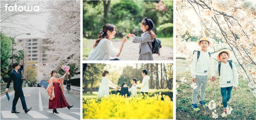 2021年にfotowaで撮影された卒業・入学関連ジャンルの事例