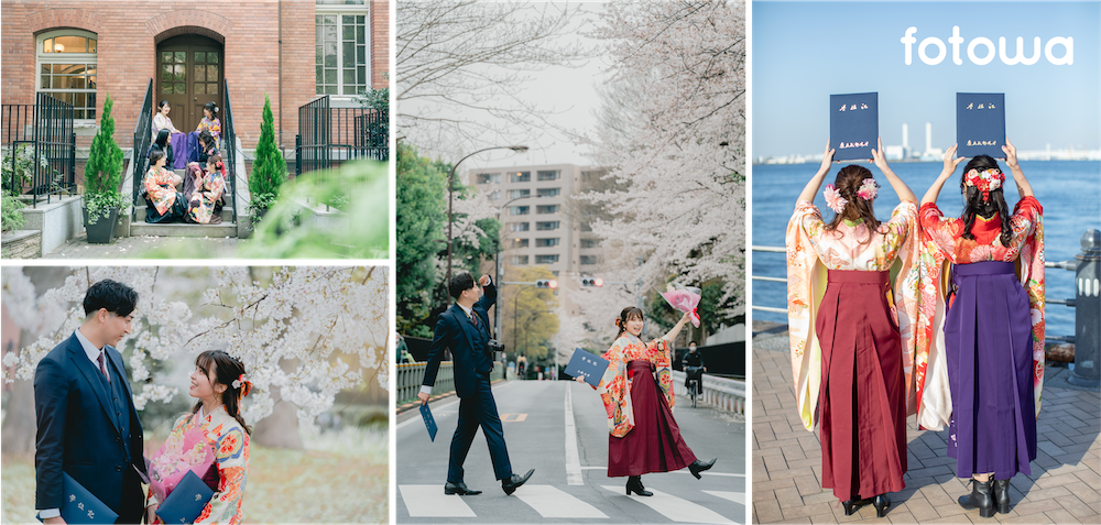 2021年にfotowaで実際に撮影した大学卒業・卒業袴ジャンルの撮影事例