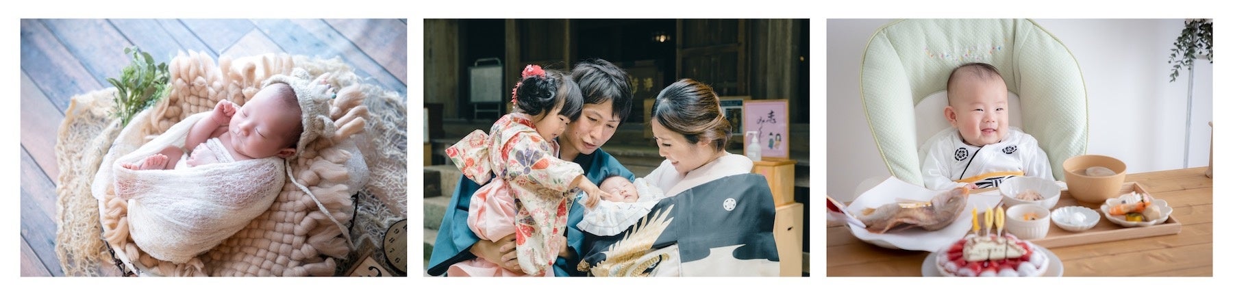 左から撮影フォトグラファー：©fotowa ／ 佐藤美哉、モロズミケイタ、出張撮影ははぱしゃ