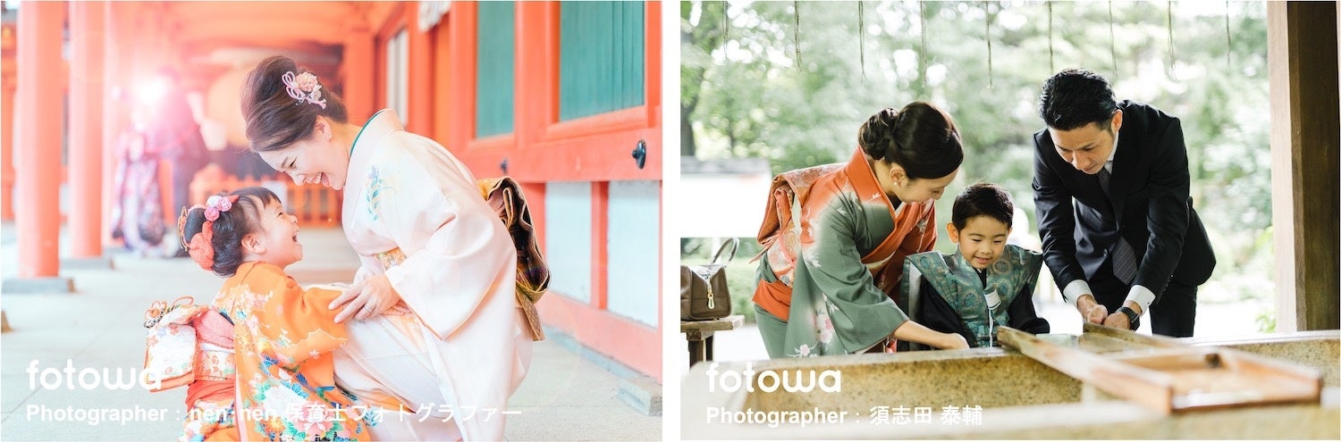 （fotowaの撮影事例）ママもお子さまと合わせて和装にすると特別感も出て素敵ですね