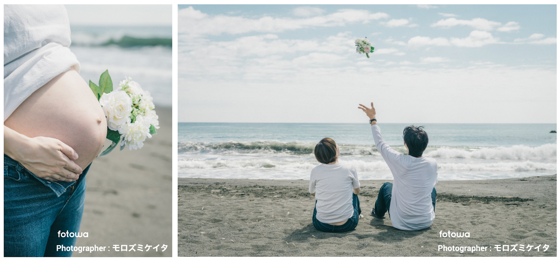 〈旅行先でのマタニティフォトの一例〉