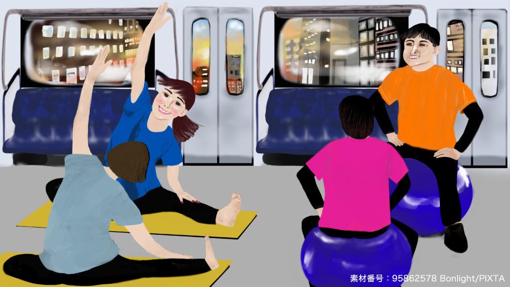 Bonlight『通勤電車でエクササイズ』