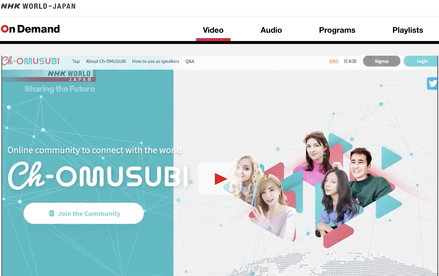 NHK World「Sharing the Future」