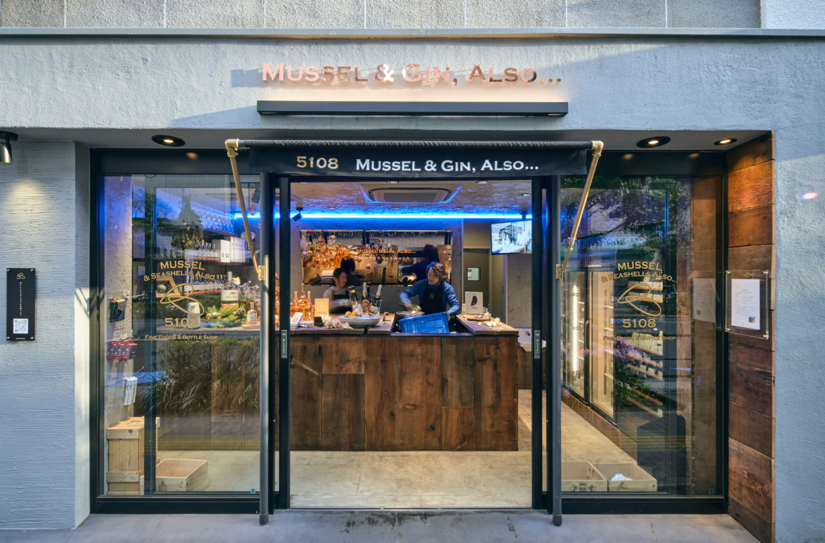 MUSSEL & GIN, Also…店舗外観写真