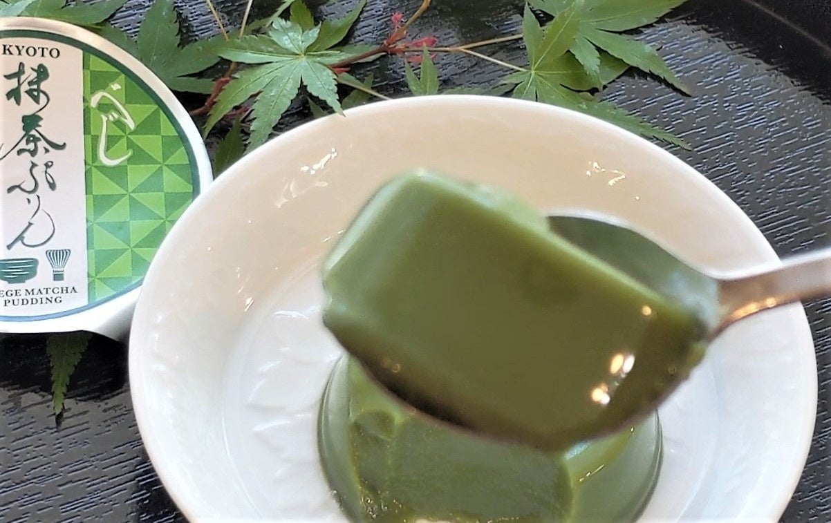 べじ抹茶ぷりん