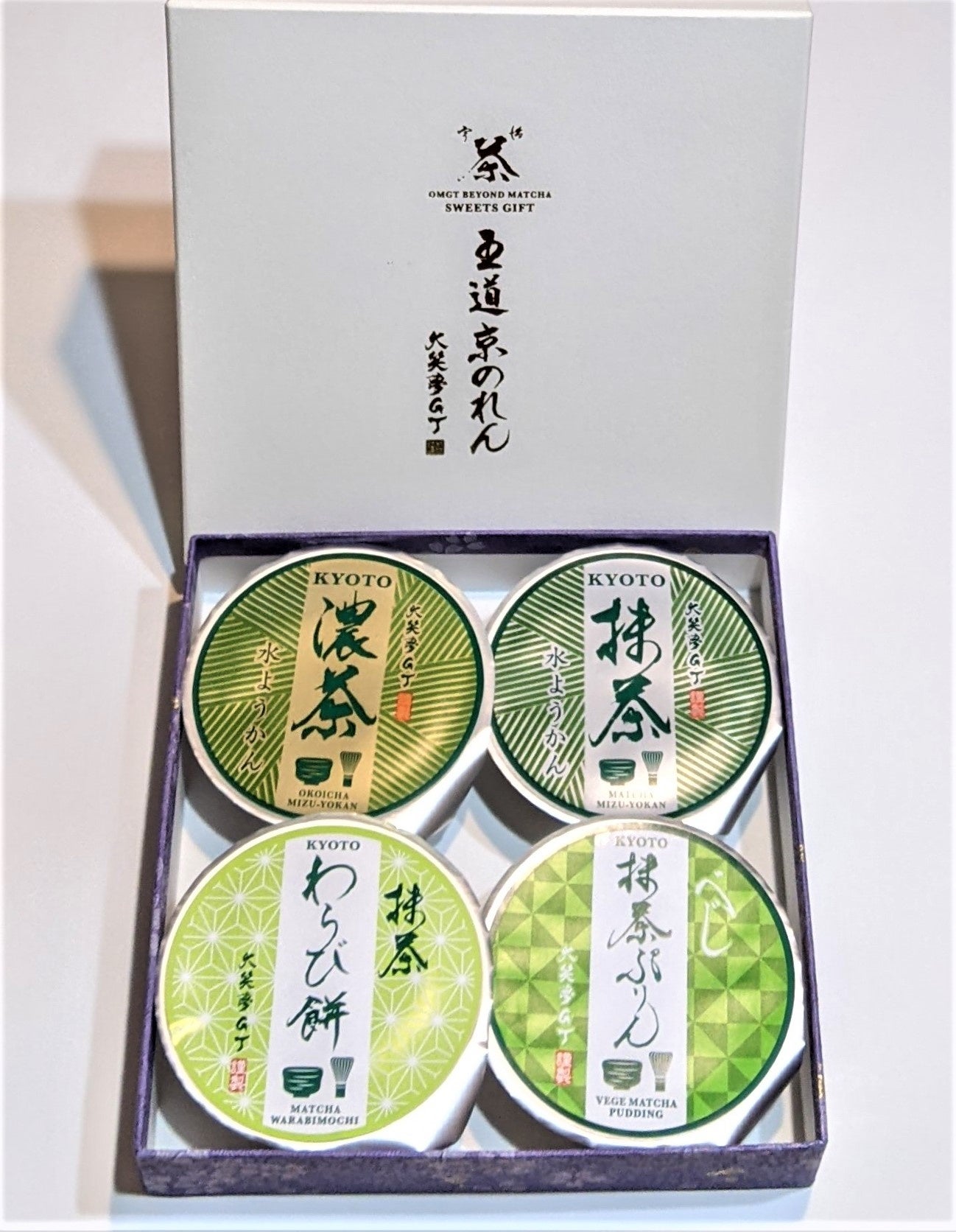 王道京のれんセット