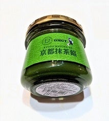 広口瓶で、最後まで使い切れます。