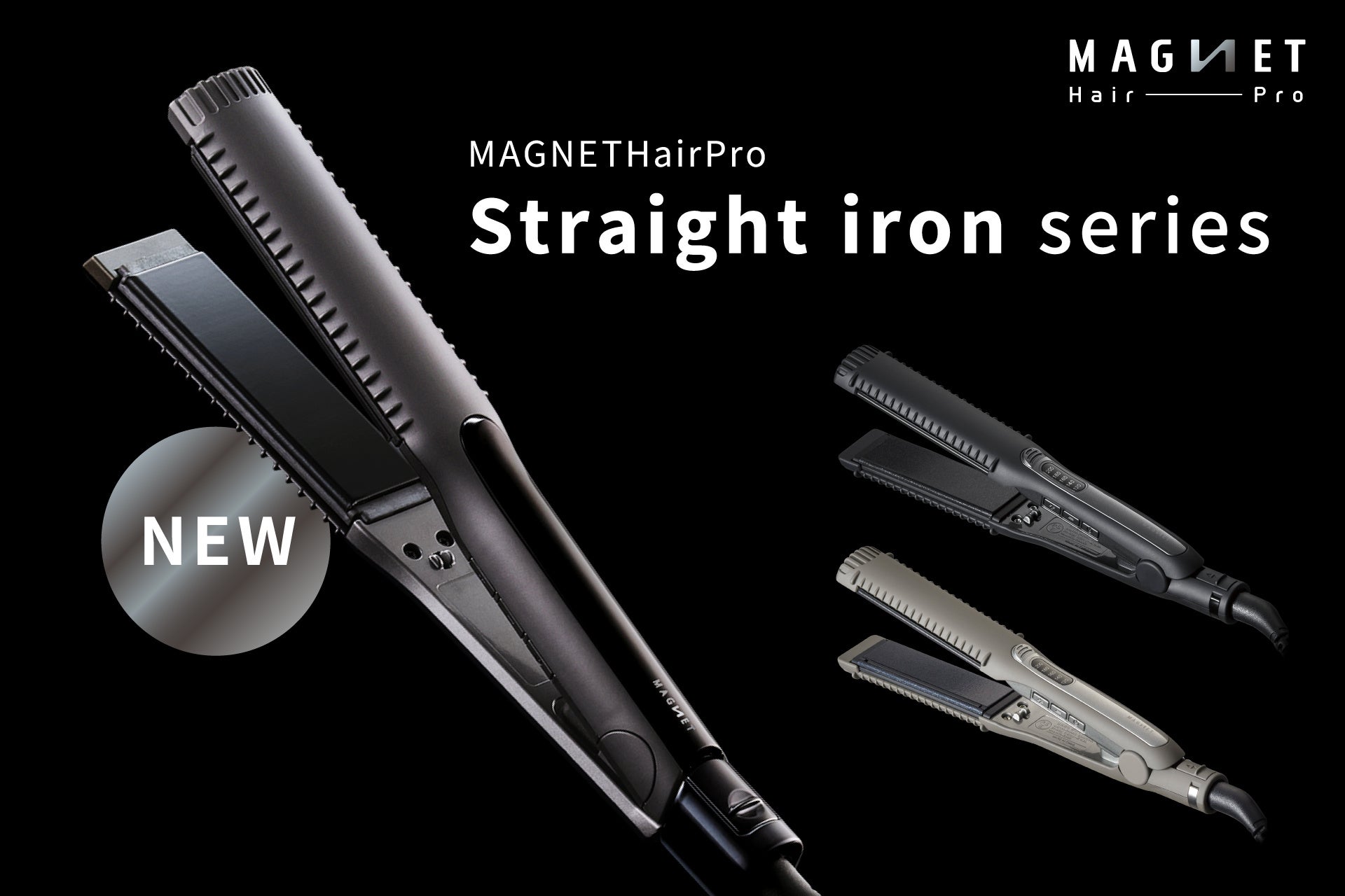 【新品未使用品】マグネットヘアプロ ストレートアイロンS 商品詳細ページ