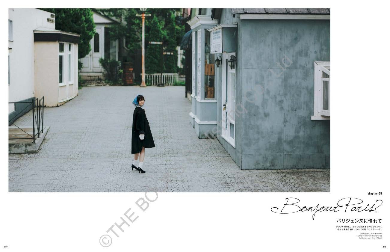 chapter 05「パリジェンヌに憧れて」
