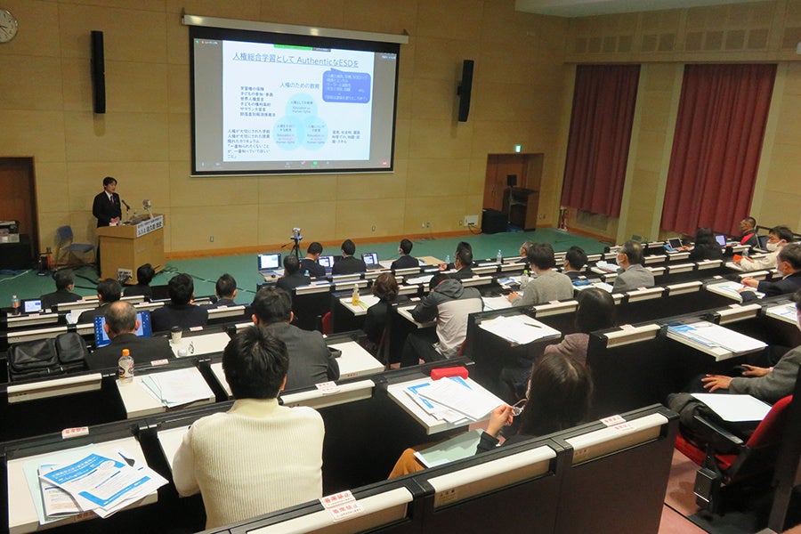 2020年度実施の様子