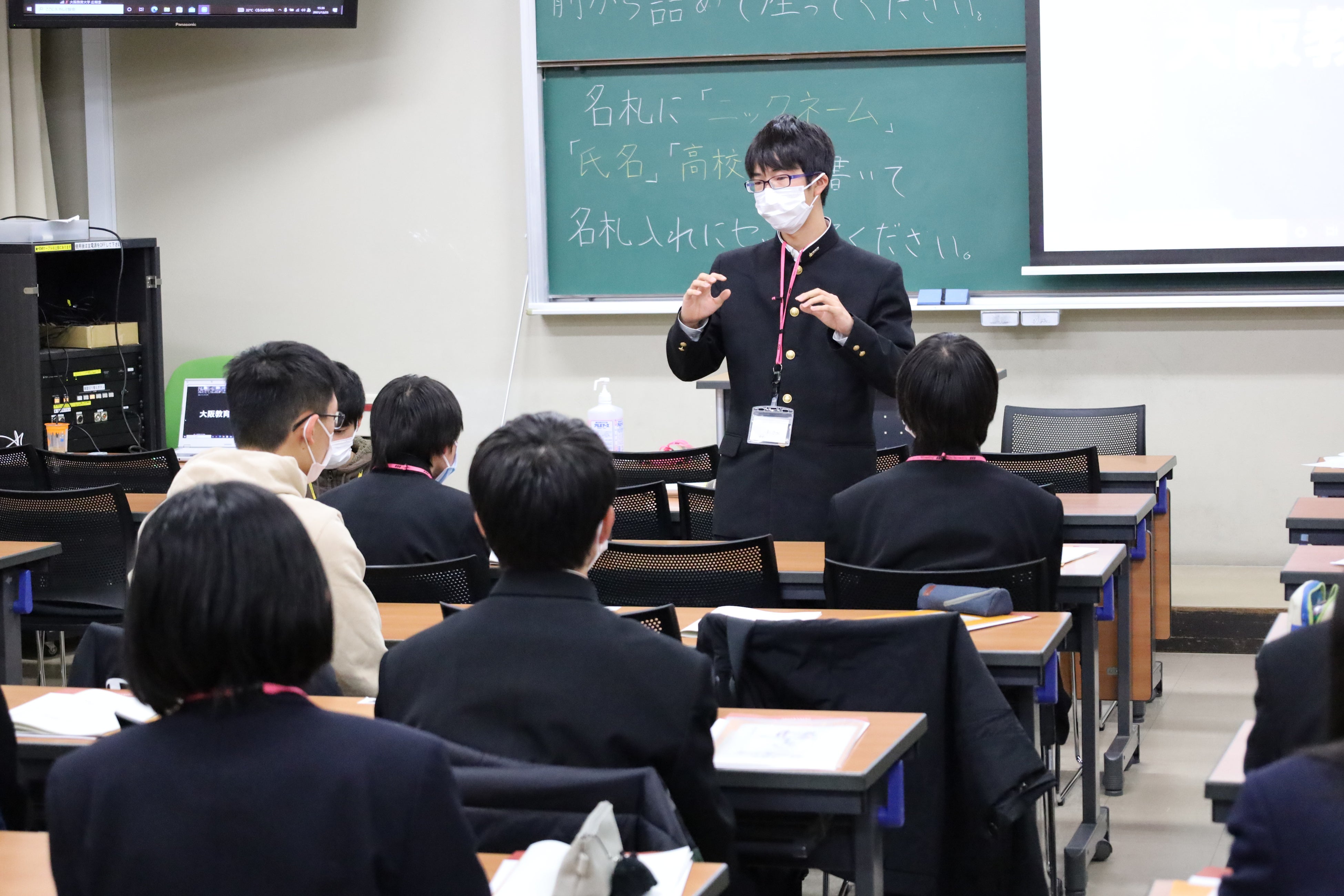 （昨年度の様子　修了式で決意表明する高校生）