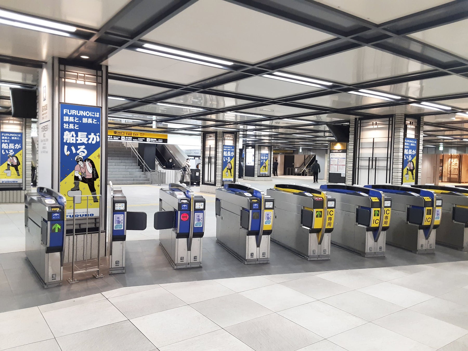 大阪梅田駅東改札外柱シート(11面)