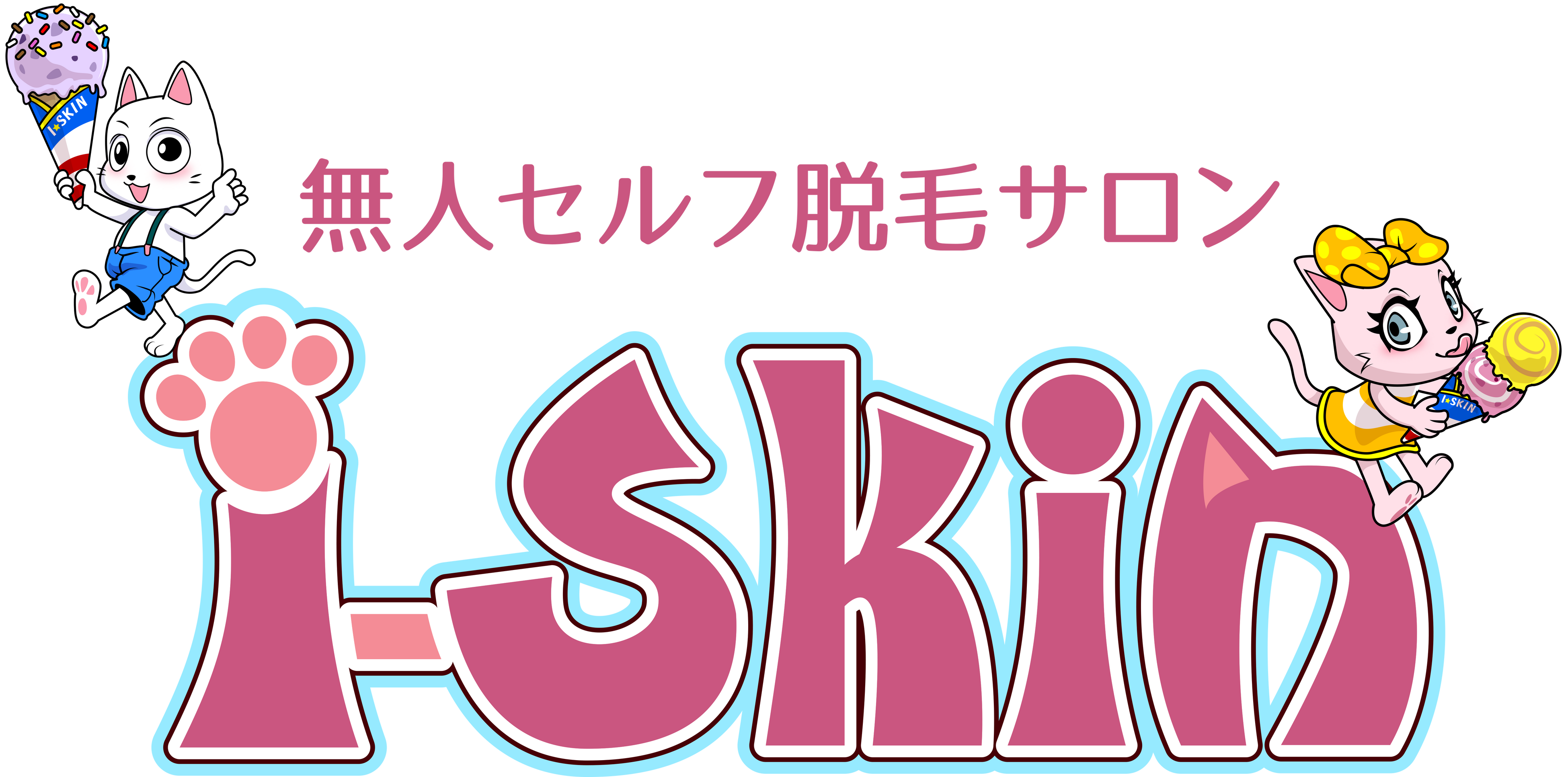 i-Skin合同会社