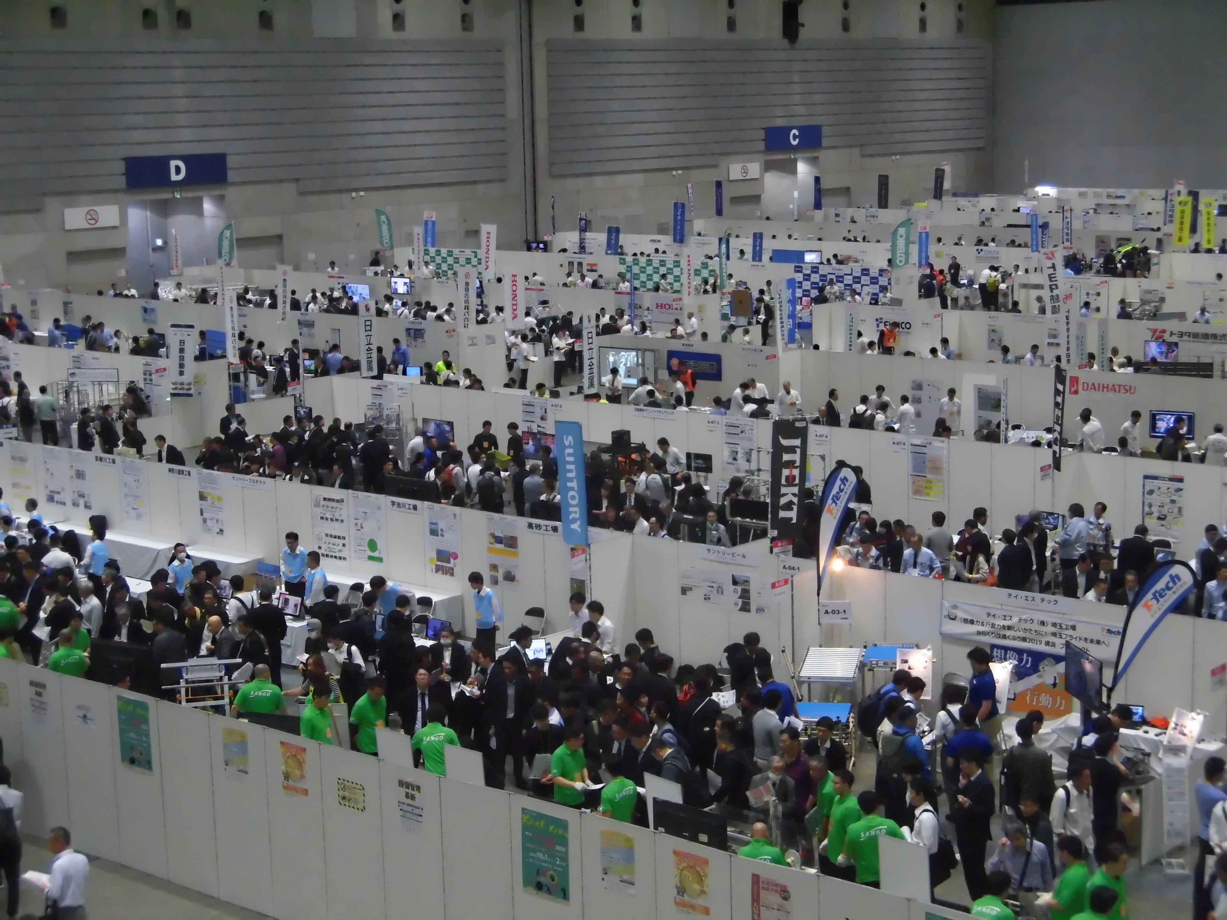 ※過去のリアル展の様子