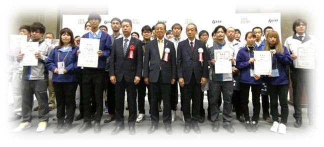 昨年度の表彰式の様子