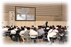 【11月15日(水)・16日(木)2日間開催 】第28回 からくり改善®くふう展2023 ~現場が貢献する脱炭素・カーボンニュートラル~|JIPMのプレスリリース 【11月15日(水)・16日(木)2日間開催 】第28回 からくり改善®くふう展2023 ~現場が貢献する脱炭素・カーボンニュートラル~|JIPMのプレスリリース