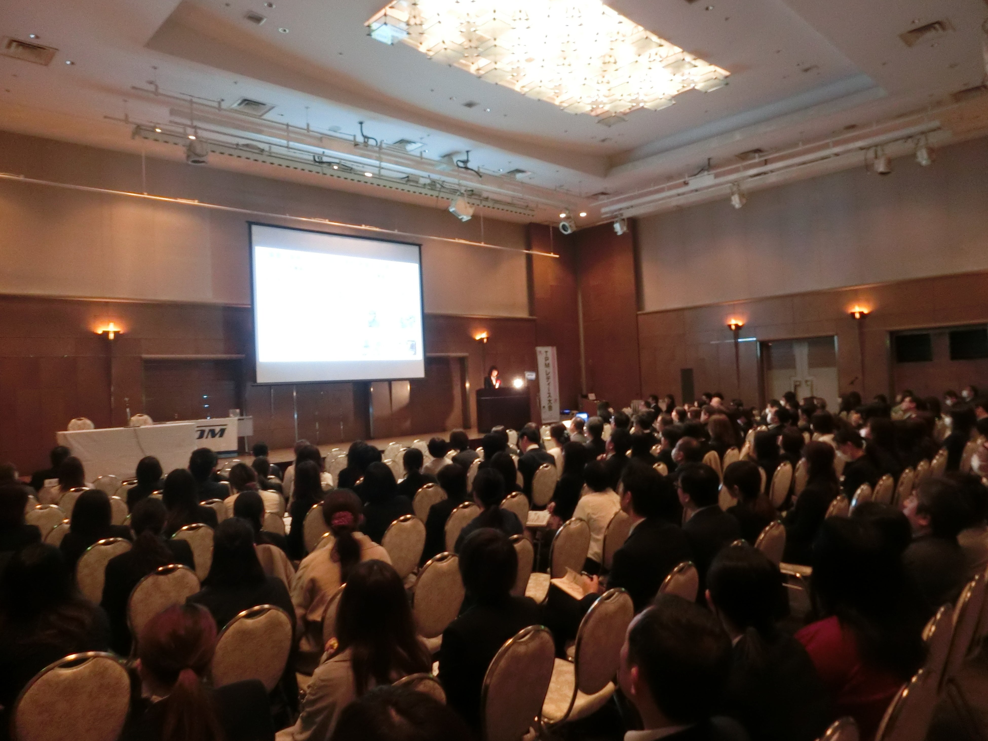 発表大会の様子