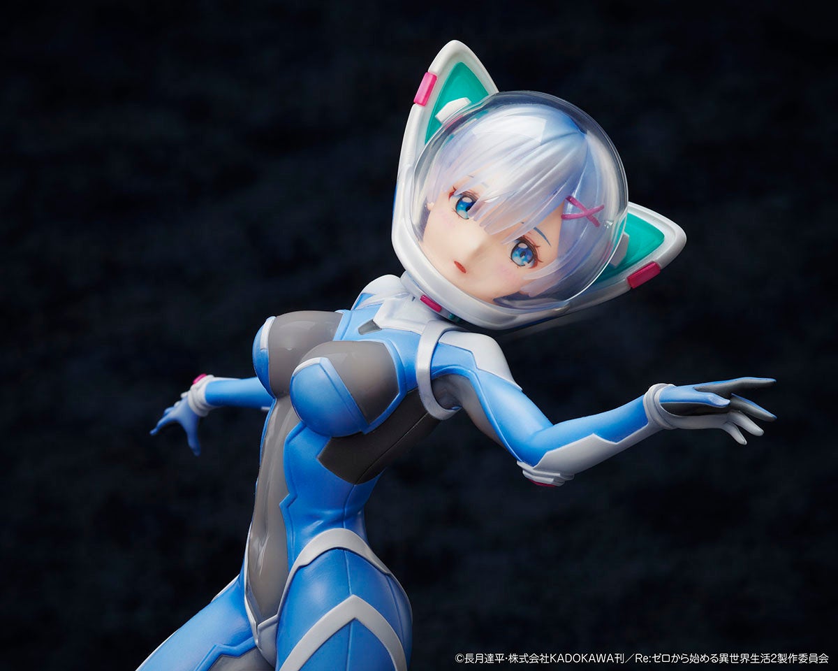レムがスペーススーツ姿でフィギュア化!彼方を見つめる先は…? レムがスペーススーツ姿でフィギュア化!彼方を見つめる先は…?