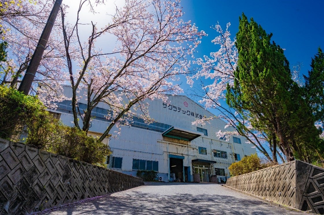 施設や家庭でのリハビリ、待ち時間をもっと楽しく針金メーカーがつくる