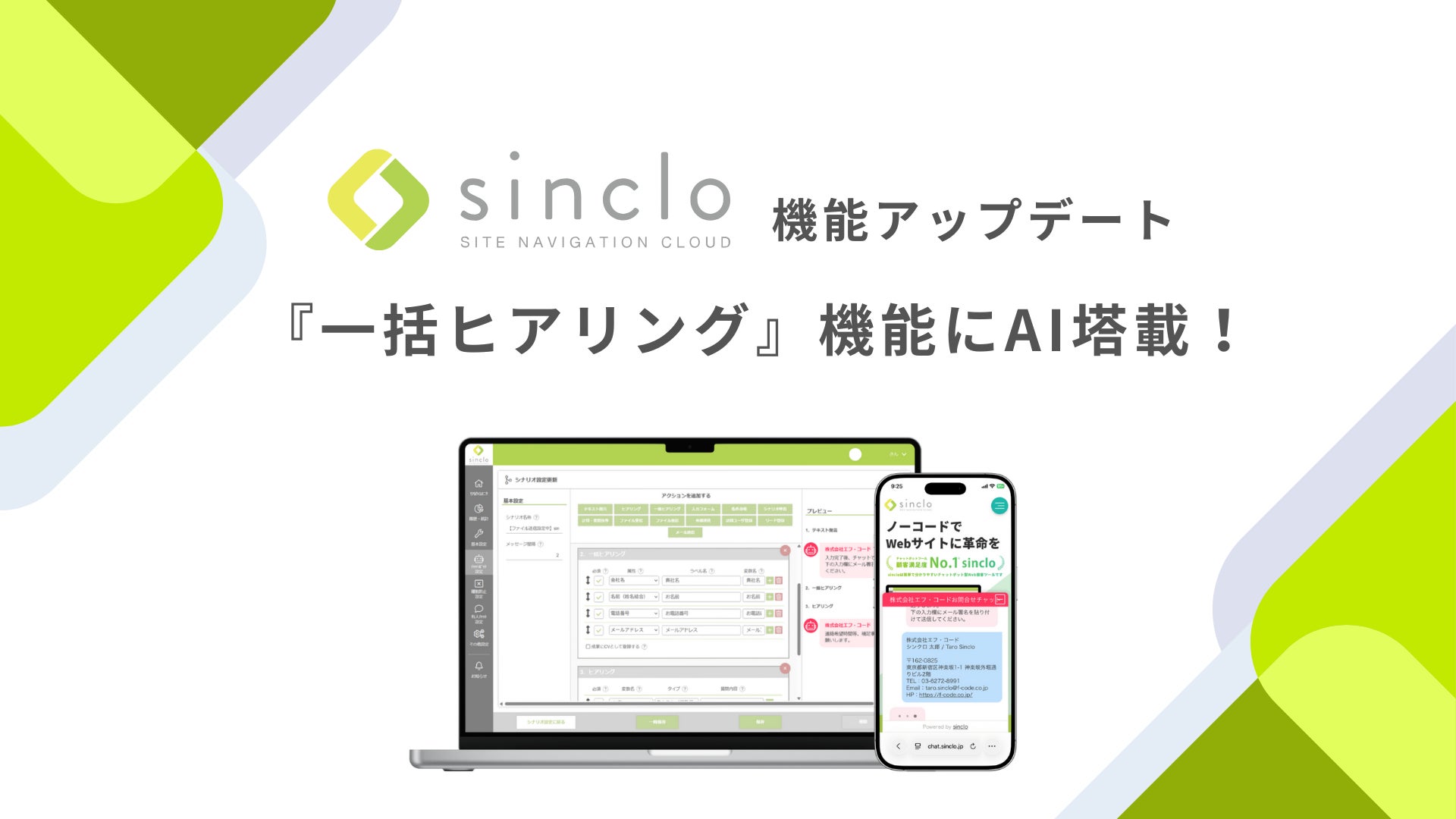 画像が削除されました